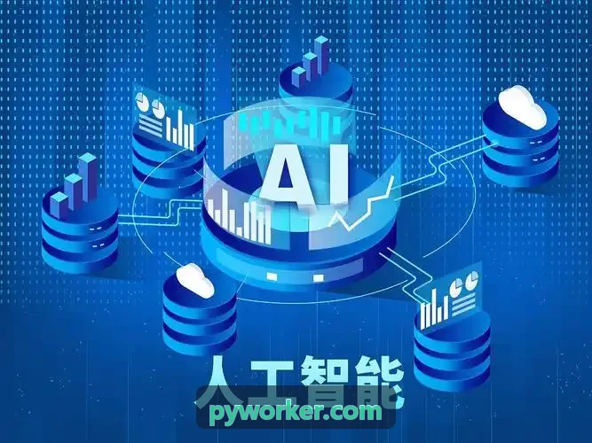 管培生加速营J9APP互动教学